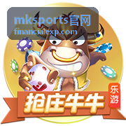 mksports官网赛事频道导航在多赛事分发中的使用案例